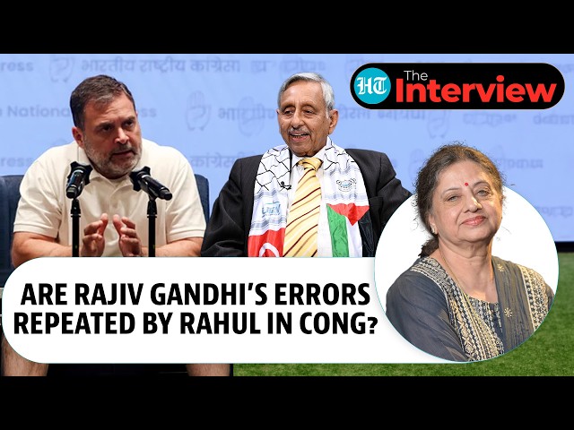 From Rajiv To Rahul Gandhi: Mani Shankar Aiyar On Congress’ Simmering Leadership Crisis