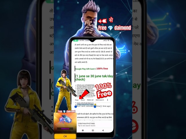 get free redeem code for play store #shorts