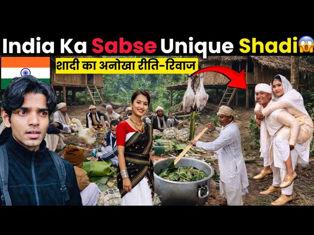 India की सबसे Unique शादी😱| Moran Community | Assamese weddings | Assam 🇮🇳 