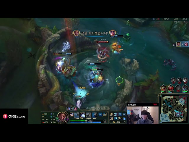 This is what happens when you all focus Faker (The Unkillable Demon)