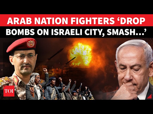 ‘Direct Hit…’: Arab Drones Target Eilat As Houthis Expand Fight With US, Israel | ‘Shock’ For Trump