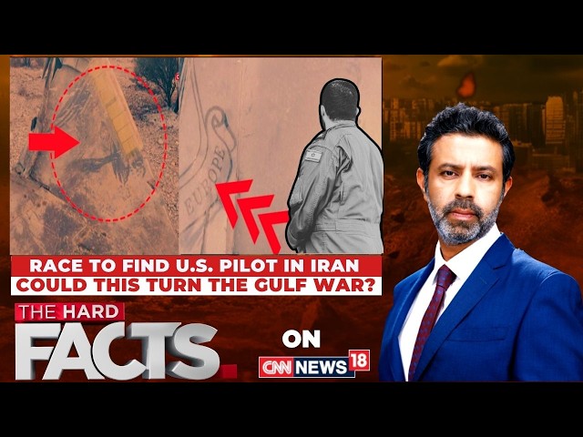 US Fighter Pilot Missing as Tensions Escalate in Gulf War After Downed F-15E | The Hard Facts