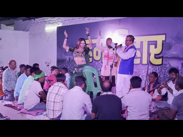 पारंपरिक लोक संस्कृति एवं लोक संगीत के कार्यक्रम चैता का श्रद्धा और धूमधाम से आयोजन किया गया