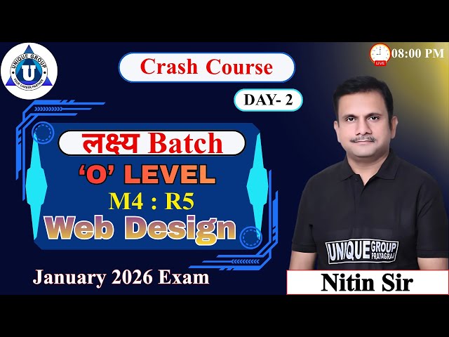 O Level M2: R5 Live Class | Complete Explanation & Practice #olevel #olevelexam