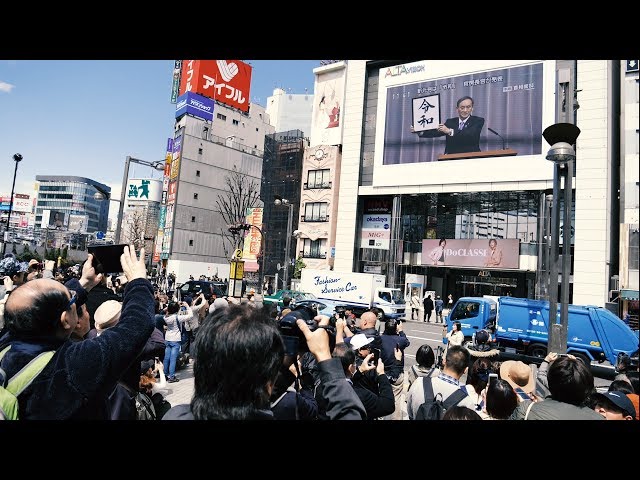 A big day for a new era