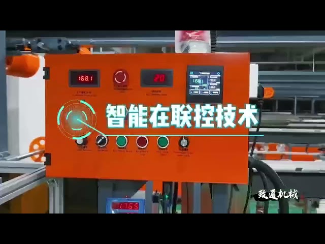 Full automatic Machine for 3D Printer Filament