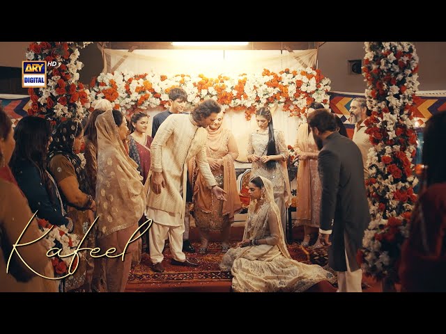 Wedding Scenes 🥰 | Zeba ❤️ Jami | Kafeel | Sanam Saeed | Emmad Irfani | ARY Digital Drama