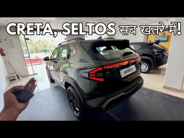 2026 Renault Duster iconic 1.3L Turbo😍 || Full Review || New Update