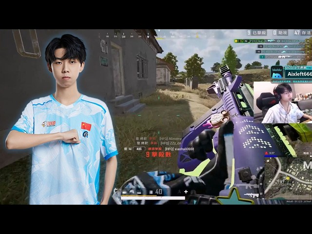 Pero_AixLeft#81 - SOLO SQUADS - PUBG Pro