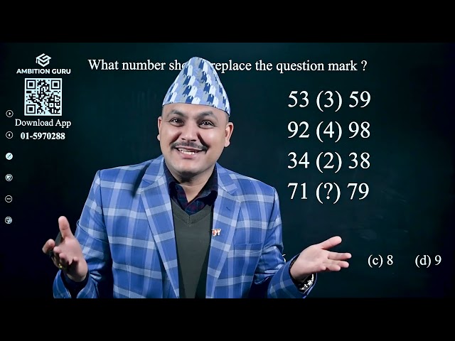 Short tricks to Missing Number  || Kuber  Adhikari ||