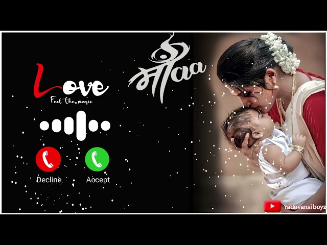Maa ringtone l माँ रिंगटोन l Maa New Ringtone l WhatsApp status l love status l 2026 Yaduvashi boyz