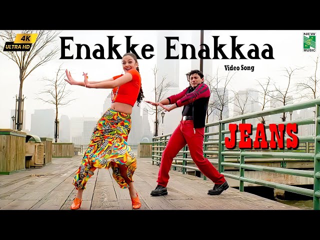 Enakke Enakkaa 4K Video | Super Hit Song | Jeans | A.R.Rahman | Prashanth | Vairamuthu | Aishwarya