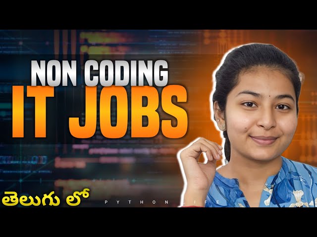 Non coding IT jobs | Telugu 