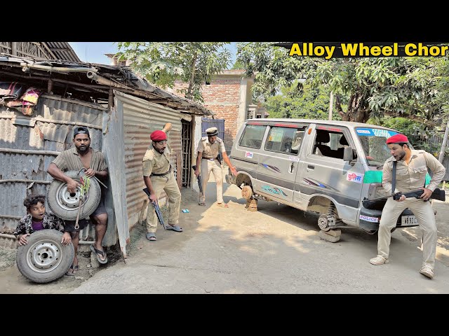 ALLOY WHEEL CHOR || Must Watch New Funny Comedy Video || Bindas Fun Nonstop