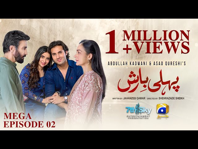 Pehli Barish Mega EP 02 -[Eng Sub]  Aijaz Aslam - Saboor Ali - Syed Shahroz Sabzwari  19th Dec 2025