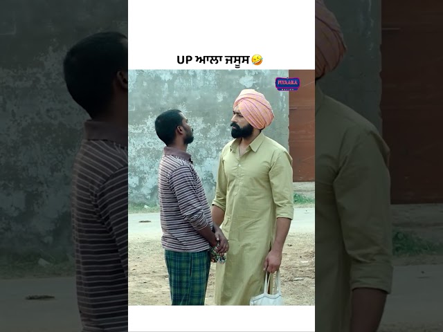 Badmash Aa Gaye 😂 Watch Khaao Piyo Aish Karo Today At 8:00 AM Only On Pitaara TV