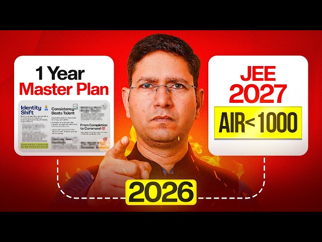Crack IIT in 1 Year? This JEE Plan Can Change Your Life 🔥