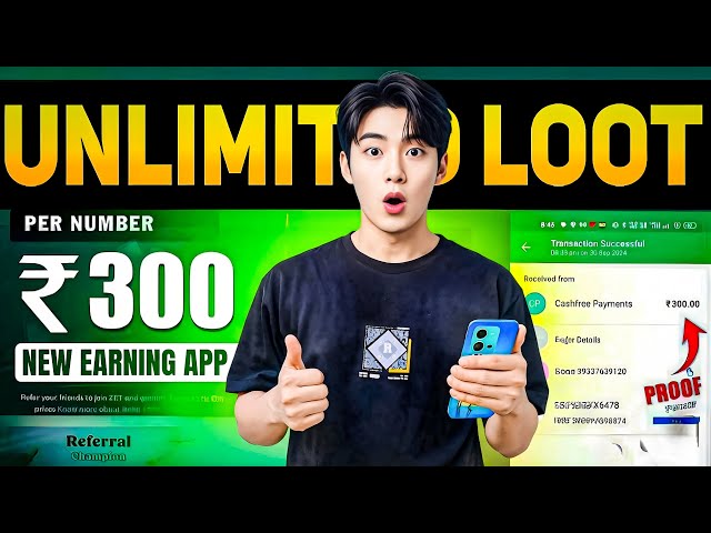 New Earning App Without Investment | Online Game Earn Money | How to Earn Money Without Investment