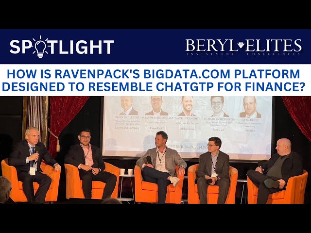 𝐄𝐃𝐔 𝐒𝐞𝐫𝐢𝐞𝐬 💡 How is RavenPack's BigData.com Platform Designed to Resemble ChatGTP for Finance?