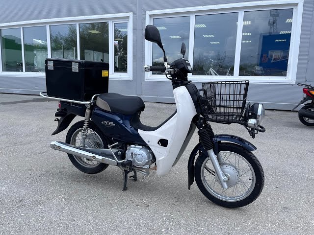 No  B11025 HONDA SUPER CUB 50