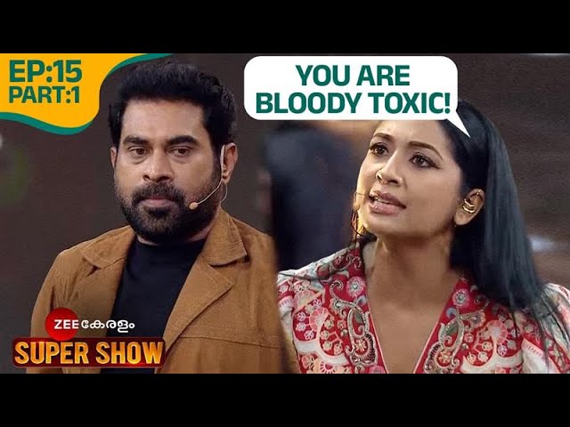 NAVYA NAIR & SURAJ VENJARAMOODU SUPER PERFORMANCE! - @zeekeralam Super Show | Ep 15 Part 1