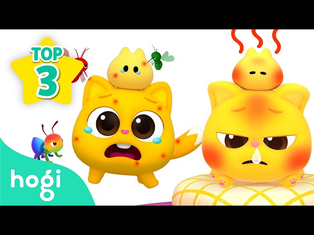 [BEST] 🐱 Ninimo's Boo Boo Series 🏥｜Hospital Play｜Learn Colors｜Ninimo Special｜Hogi Pinkfong