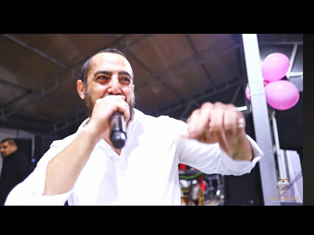 Monkey Bend   Monkey Power