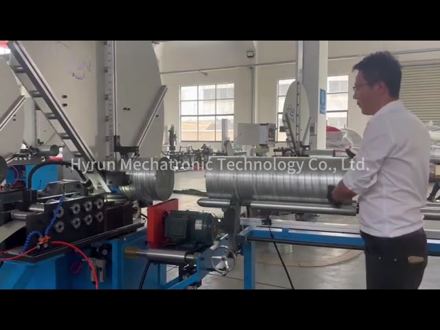Spiral Duct Machine | Steel Belt Spiral Duct Forming Machine for HVAC Duct Production