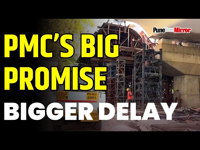Sadhu Vaswani Bridge| Sadhu Vaswani Bridge News: PMC Project Delays & Traffic Impact.