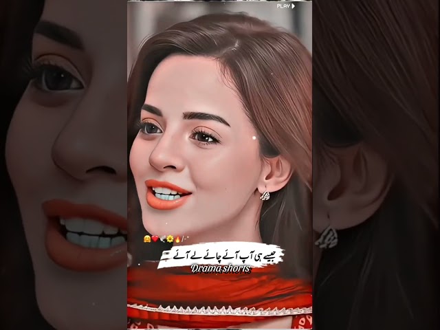 Ye Chaie Tho Peeki Hai |Rah-e-Junoon Best Status | Rah-e-Junoon Sad Status|Danish Taimoor|Komal Meer