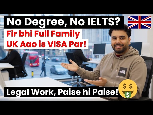 BIG Update on Creative Worker VISA UK: Come on Tier 5 Visa with Family & Big Earning Plan Explained