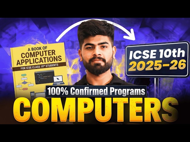 100% Confirmed Programs of ICSE Computer Applications | ICSE Class 10th | ICSE 2026