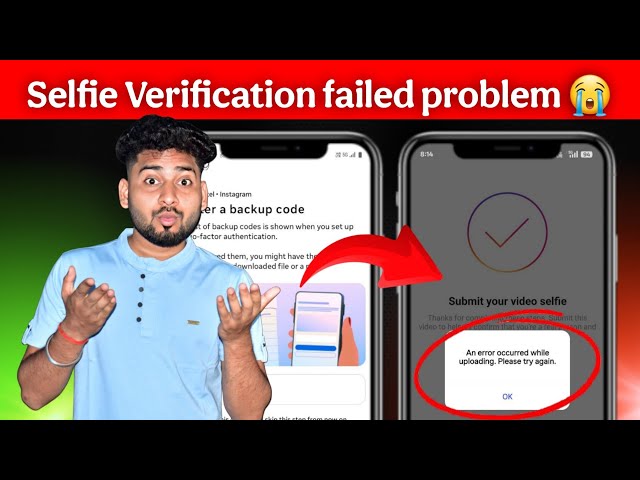 Two factor authentication instagram || Instagram me backup code kaise pata kare