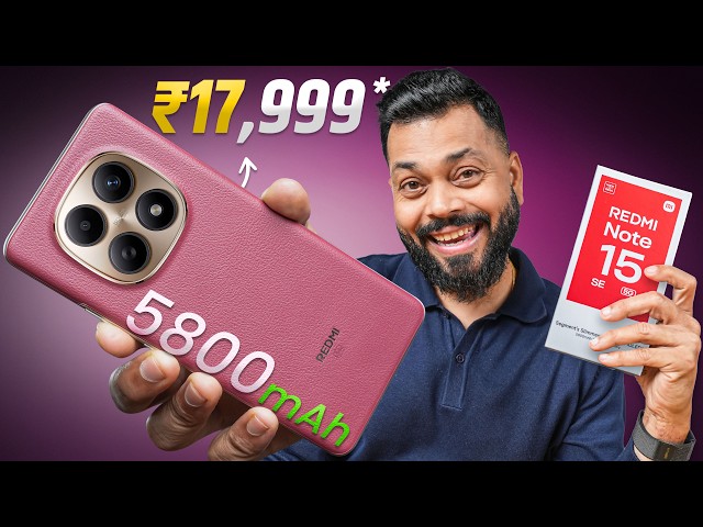 Redmi Note 15 SE Unboxing ⚡ हलका फोन, मोठी Battery!
