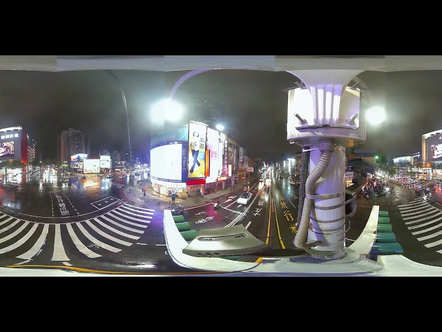 新莊一路博愛二路360影像