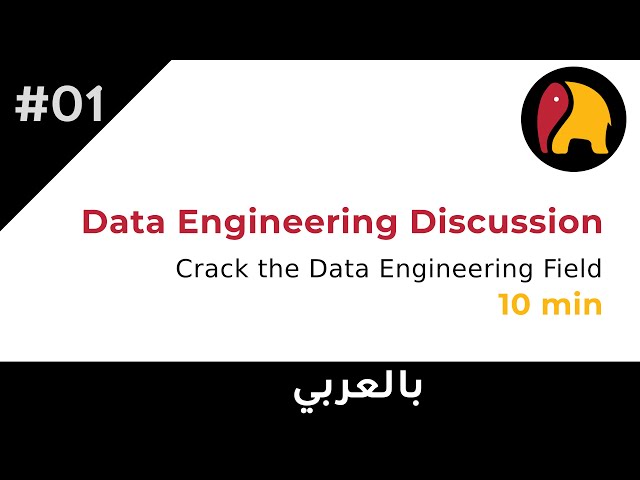 01 Data Engineering Discussion