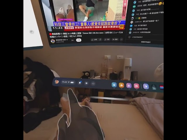 [MetaQuest] [Quest3彩透] [多視窗測試] Mixed Reality