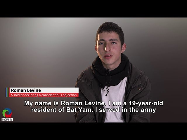 Roman Levine - I Refuse