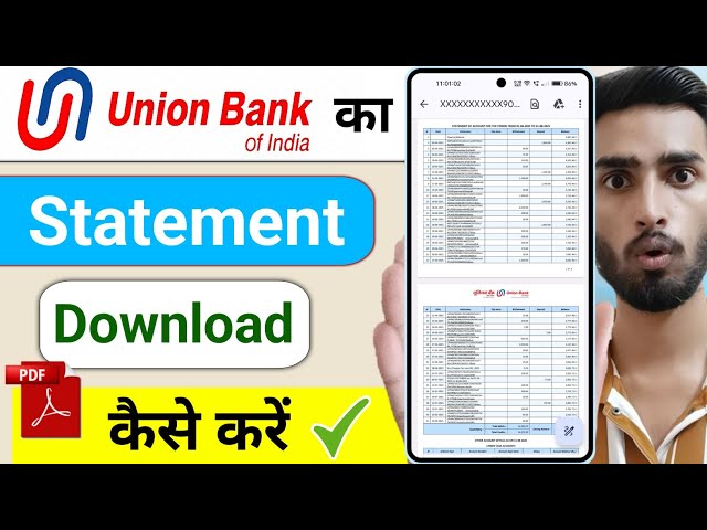 union bank ka statement kaise nikale | union bank ka statement kaise nikale whatsapp se