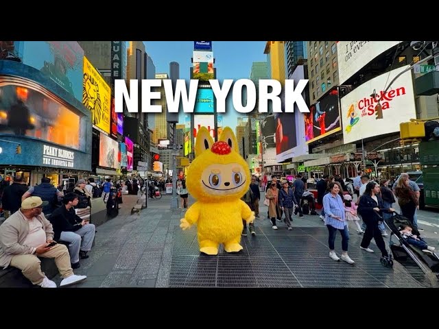 New York City LIVE Manhattan on Wednesday (March 18, 2026)