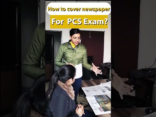How to Coverage Newspaper  for PCS Exam: Strategies and Tips #newspaper #upsc #newspaper