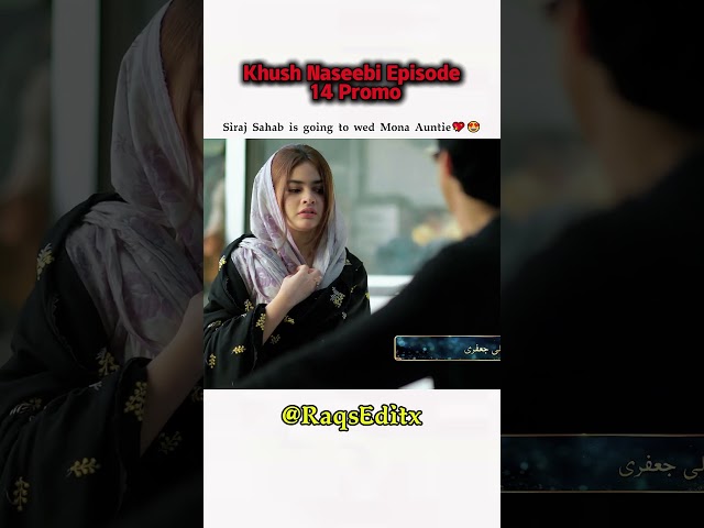 Khush Naseebi Episode 14 Teaser | Har Pal Geo | Latest Pakistani Drama 2026