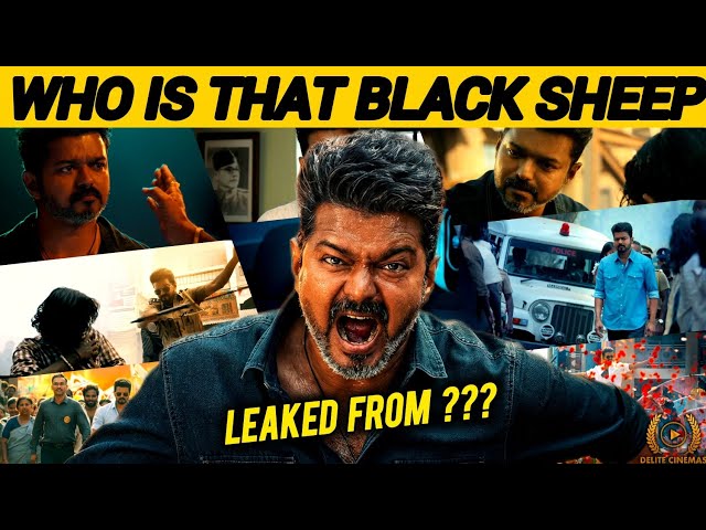 "How Jananayagan Got Leaked😡Is There Any Hidden Plan Behind It"😱l By Delite Cinemas 💫