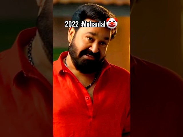 Mohanlal 2022 Vs Mammootty 2022 who won that Year? #mollywood #mammootty #mohanlal