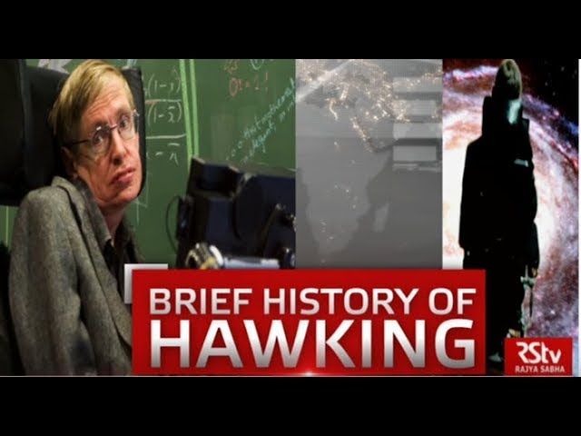 In Depth - A Brief History of Hawking
