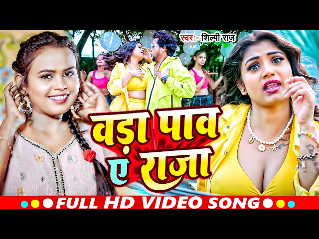 गरम कर | खेसारी लाल यादव | Hits Songs || Nonstop Bhojpuri Song || Khesari Lal | Bhojpuri Song 2026