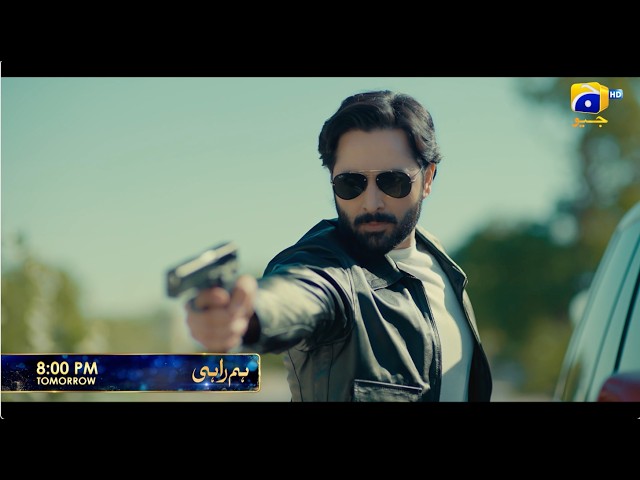 Humrahi | Starting from Tomorrow | 8:00 PM | Har Pal Geo