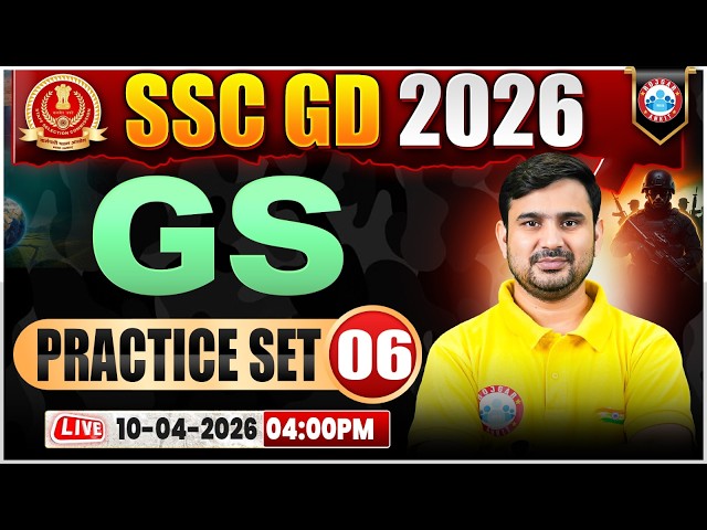 SSC GD GS Classes 2026 | SSC GD GS Practice Set 06 | SSC GD GS 2026 | GS By Ajeet Sir
