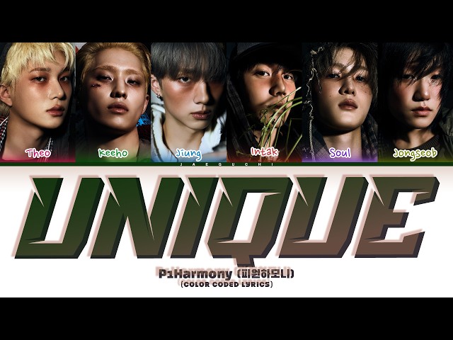 P1Harmony 'Unique' (Color Coded Lyrics)