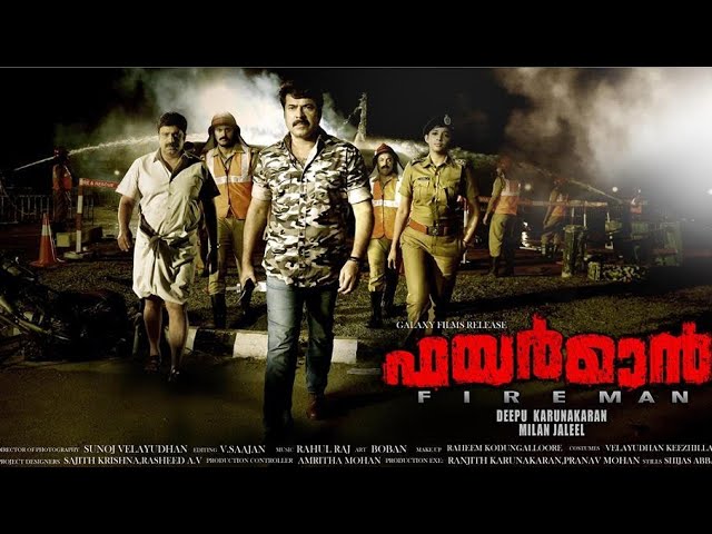 Fire man malayalam full movie.